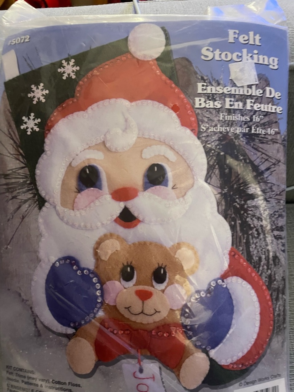 Felt Santa Stocking with Teddy - Red, White, Blue, Brown